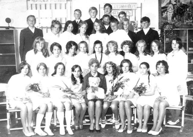 Школа Фото 1975 Год